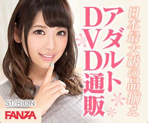 DMM.com [サンプル動画] DVD通販